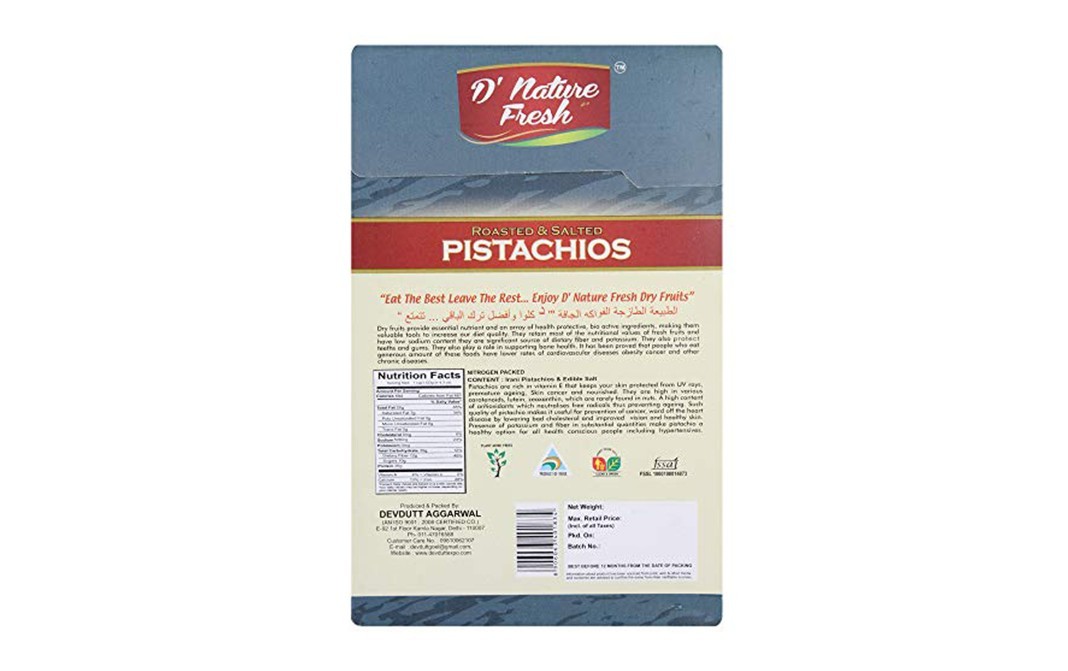 D'nature Fresh Roasted & Salted Pistachios    Box  200 grams
